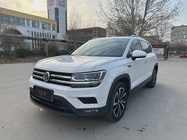 Volkswagen Tharu 2020