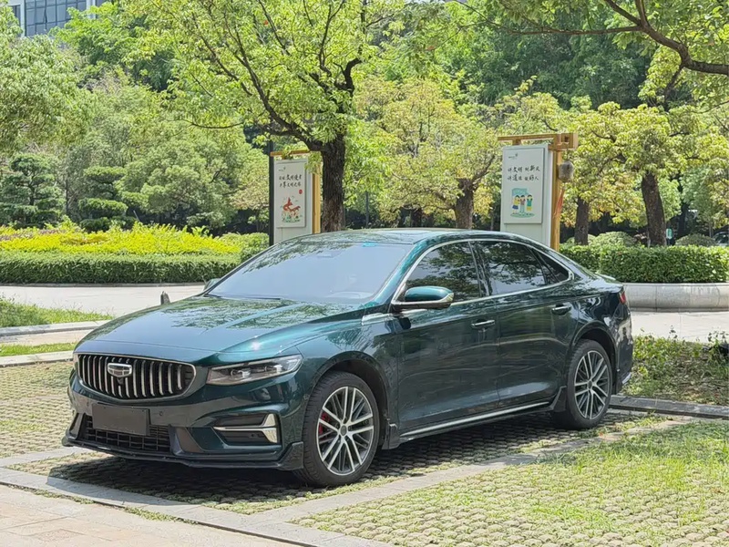 Geely Xingrui