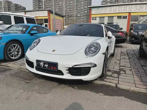 Porsche 911 2015