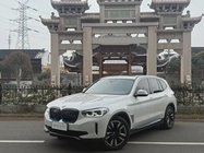 BMW iX3 2021