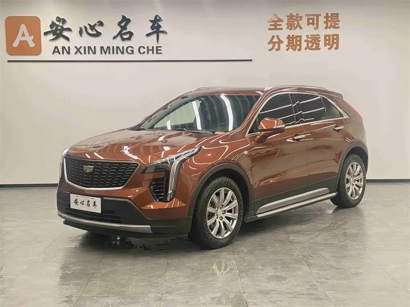 Cadillac XT4