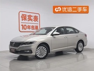 Volkswagen Lavida 2021
