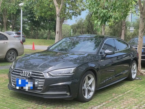 Audi A5 2020