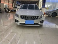Geely Borui 2020