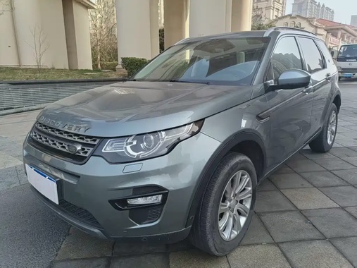 Land Rover Discovery Sport 2019