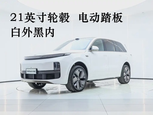 Li Auto L9 2025