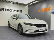 Honda Integra 2022