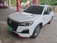 Changan CS75 2022