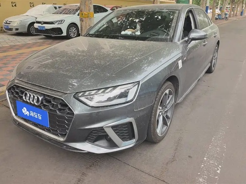 Audi A4 2021
