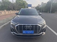 Audi Q3 2021