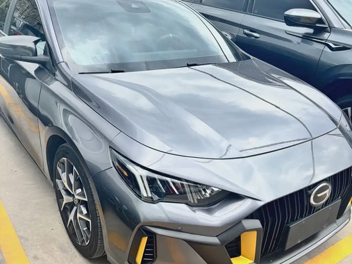 GAC Shadow Leopard 2021