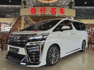 Toyota Vellfire 2021