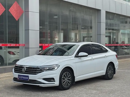 Volkswagen Sagitar 2020