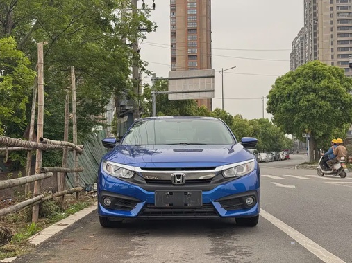 Honda Civic 2018