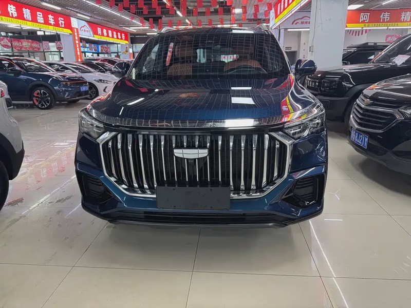 Geely Haoyue L