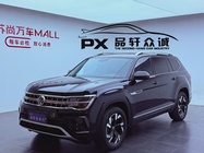 Volkswagen Teramont 2022