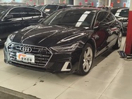 Audi A7 2023