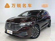 Volkswagen Viloran 2023