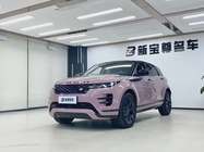 Land Rover Evoque 2024