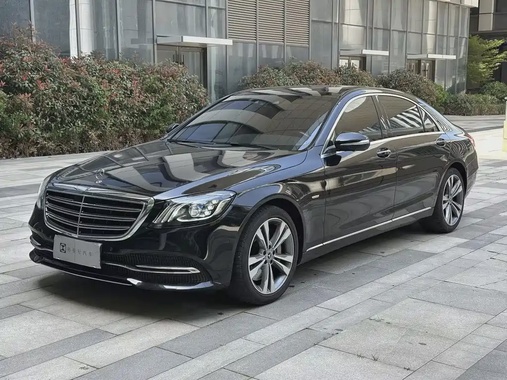Mercedes-Benz S-Class 2020