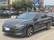 Volkswagen Lamando 2022