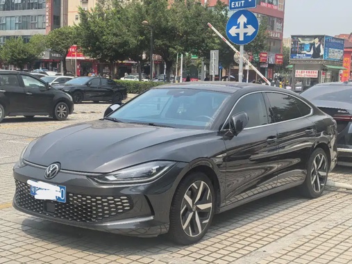 Volkswagen Lamando 2022