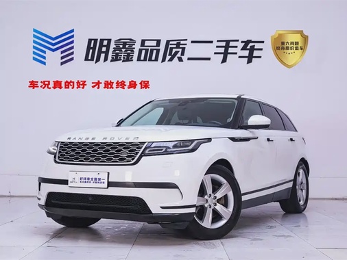 Land Rover Velar 2018