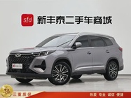 Chery Tiggo 8 PRO 2024