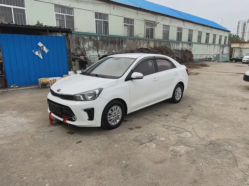 Kia Huanchi 2018