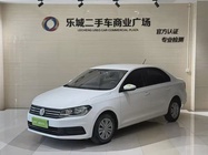 Volkswagen Santana 2023