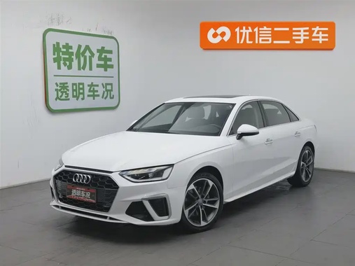 Audi A4 2020