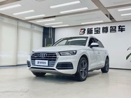 Audi Q5 2021