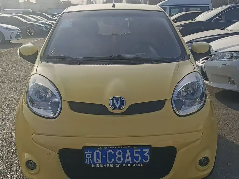 Changan MINI