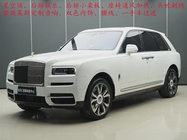 Rolls-Royce Cullinan 2021