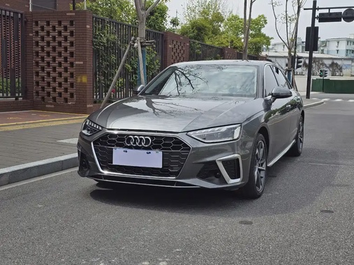 Audi A4 2021