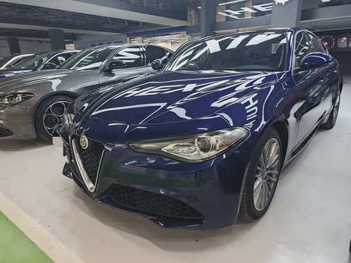 Alfa Romeo Giulia 2017