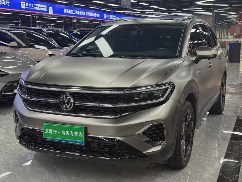 Volkswagen Talagon