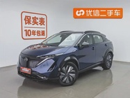 Nissan Ariya 2023