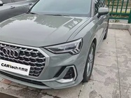 Audi Q3 2023