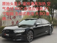 Audi S8 2022