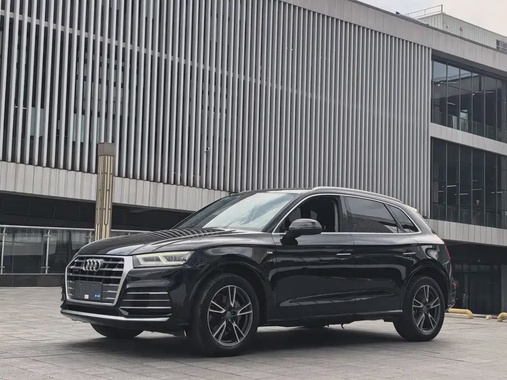 Audi Q5 2020