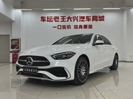 Mercedes-Benz C-Class 2024