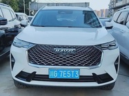 Haval H6 2020