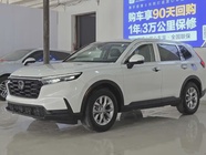 Honda CR-V 2023