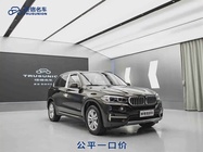 BMW X5 2016