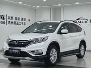 Honda CR-V 2017