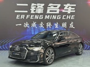 Audi A6 2020