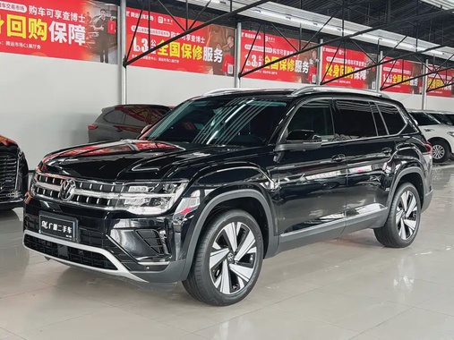 Volkswagen Teramont 2023