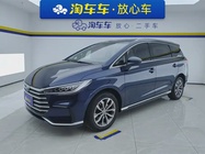 BYD MAX 2022