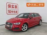 Audi A3 2020